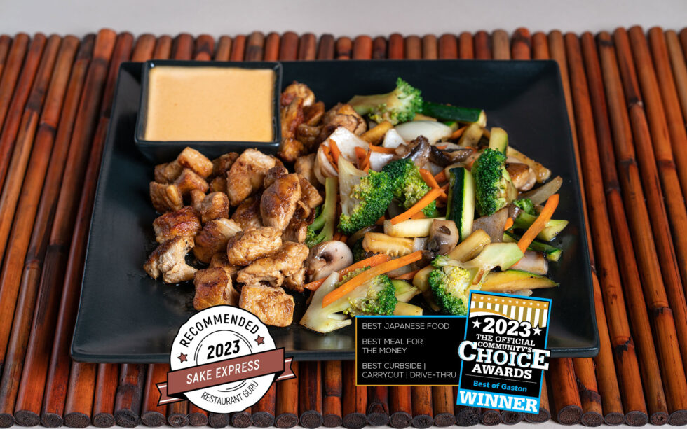 Home Page Sake Express